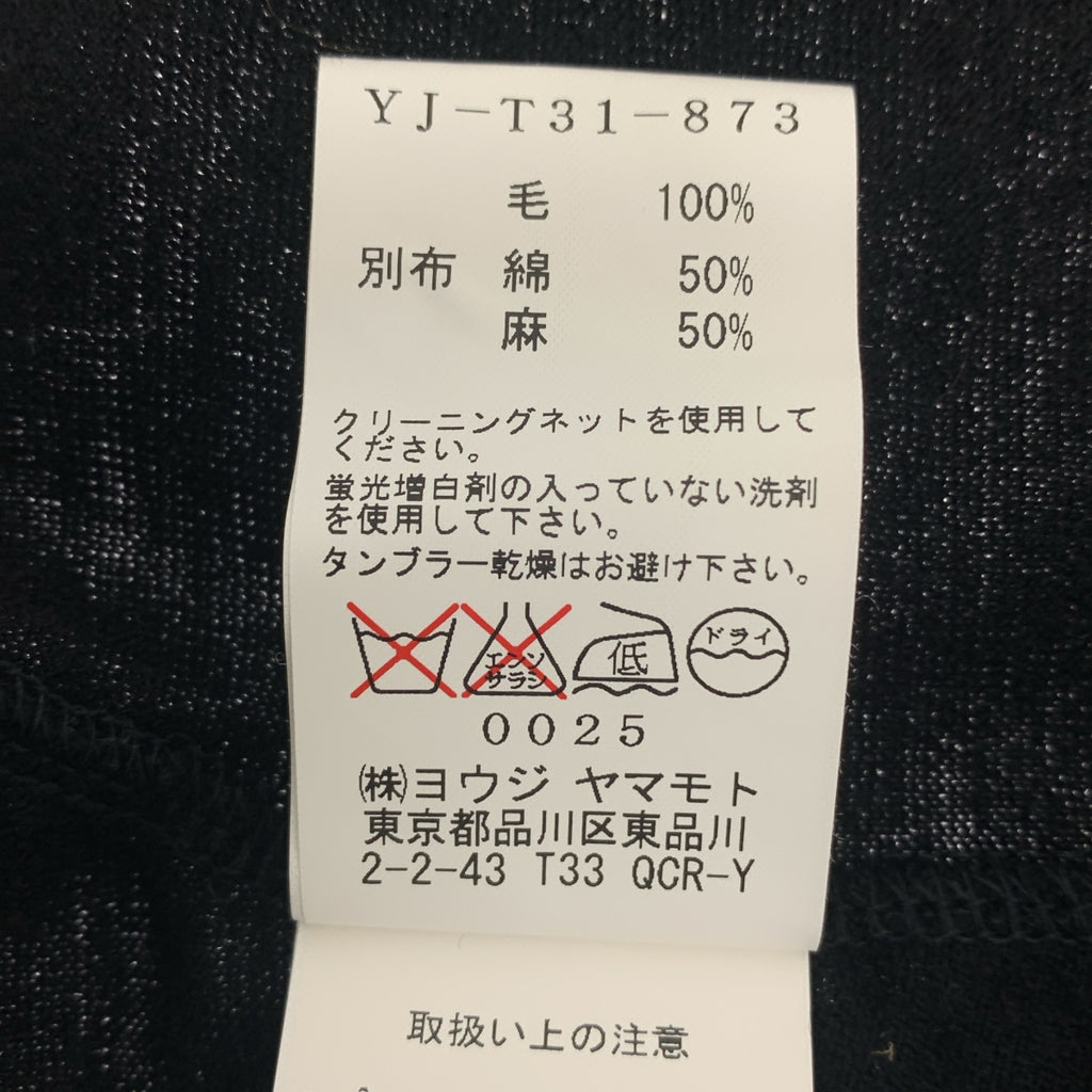 [狀況極佳] Y's / Y's Yohji Yamamoto | 2010 春夏 | 羊毛不對稱無袖針織套頭衫 | 3 碼 | 黑色 | 女款