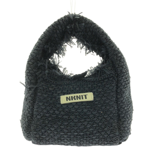 NKNIT / ンニット | フリンジ ニット ハンドバッグ |