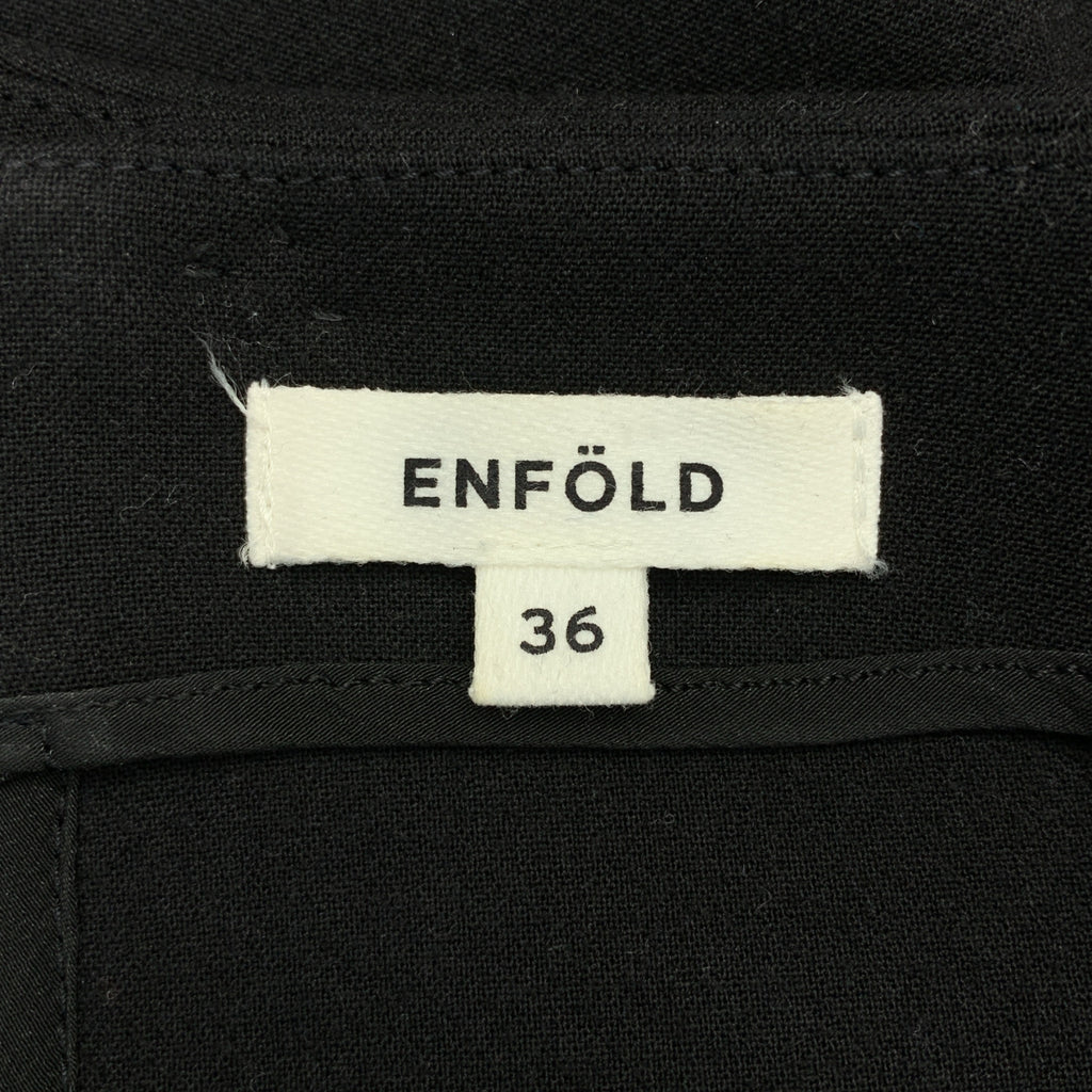 ENFOLD / エンフォルド | ダブルクロススクエアBOXプルオーバーカットソー | 36 | レディース