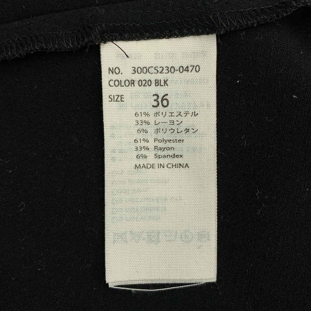 ENFOLD / エンフォルド | ダブルクロススクエアBOXプルオーバーカットソー | 36 | レディース