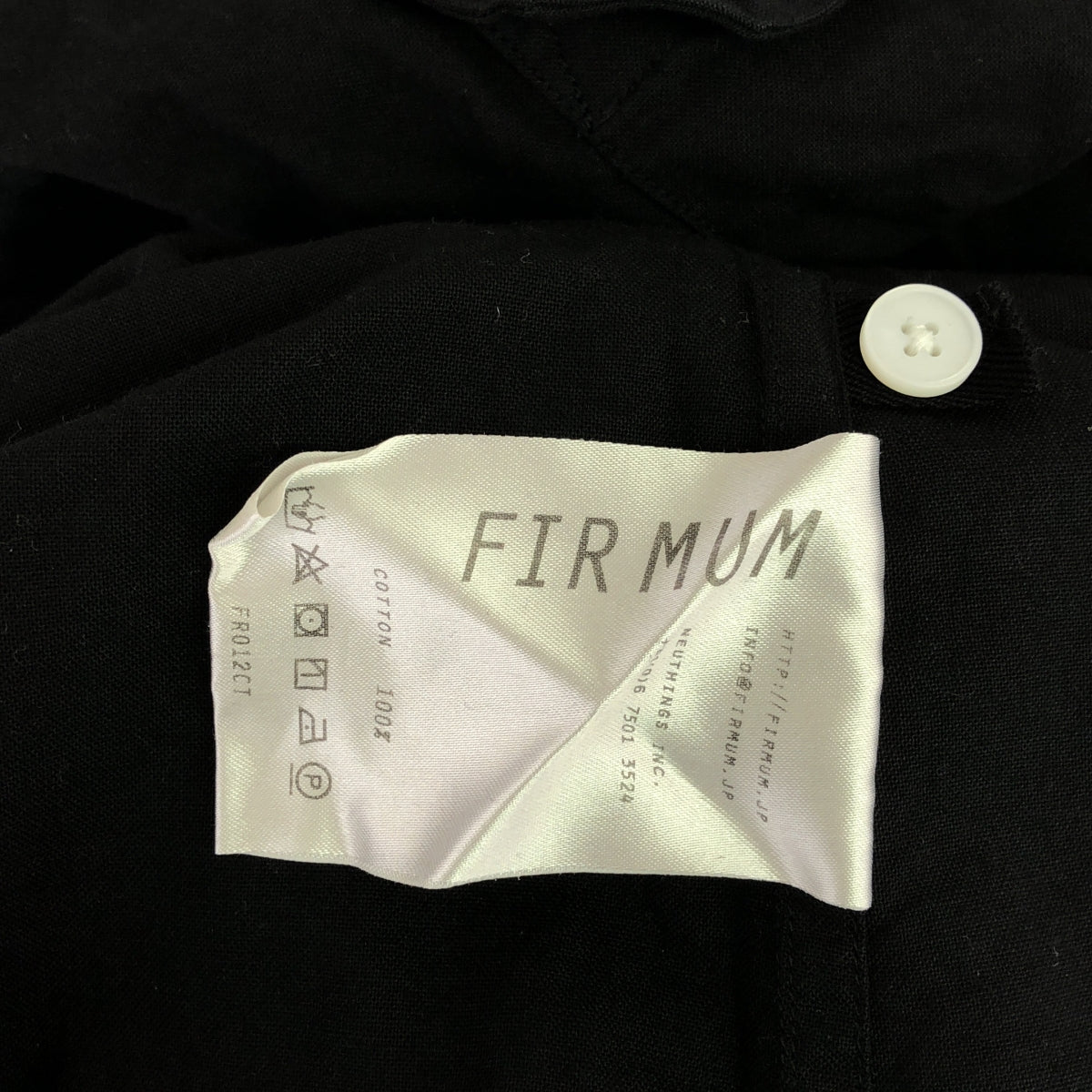 FIRMUM | Rough cotton sheeting no-collar coat | XS | Black | Women's