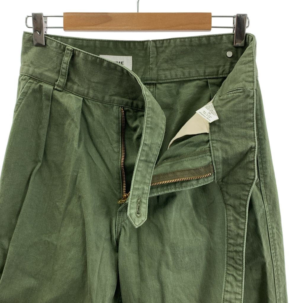 SINME / シンメ | コットンチノ グルカパンツ | 30 | レディース