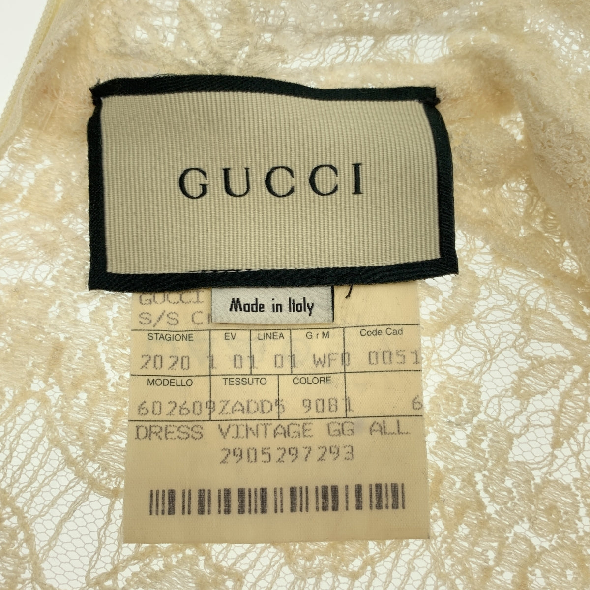 GUCCI | 刺繡蕾絲抽繩Logo後拉鍊洋裝 / 有襯裡 |