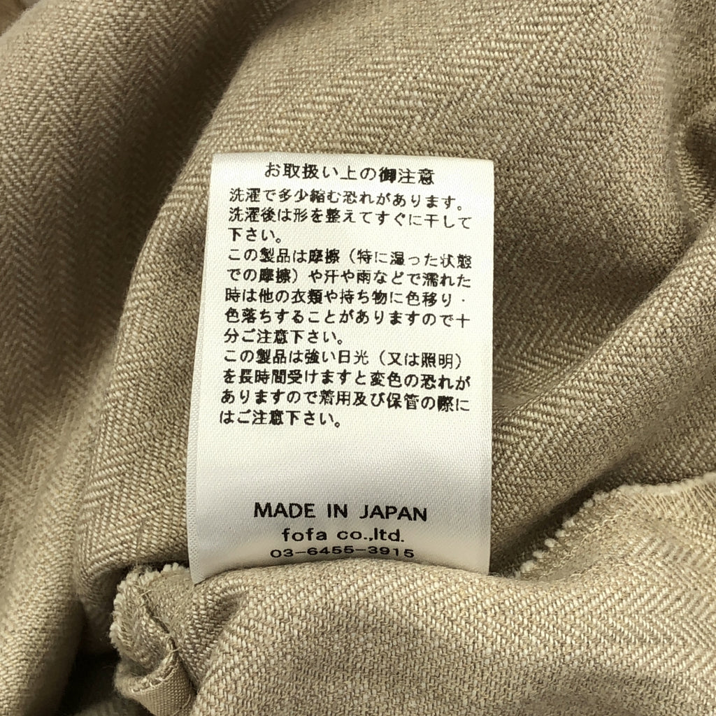 nest robe / nest robe | fofo fofa / APERO SUIT 亞麻混紡連身褲 | M | 女款