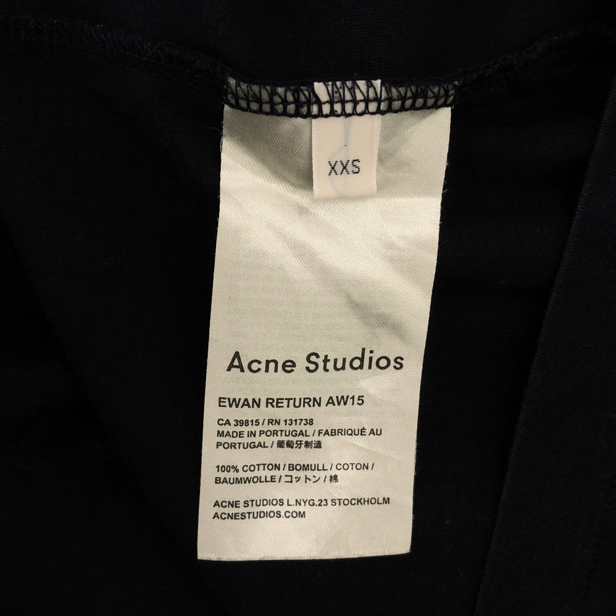 Acne Studios / アクネストゥディオズ | EWAN RETURN AW15 クルーネックカットソー | XXS | ネイビー | メンズ