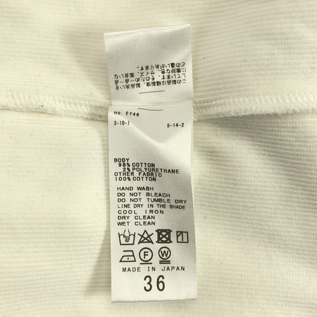 CITYSHOP | 2024秋冬系列 | 羅紋洋裝 | 36碼 | 女裝