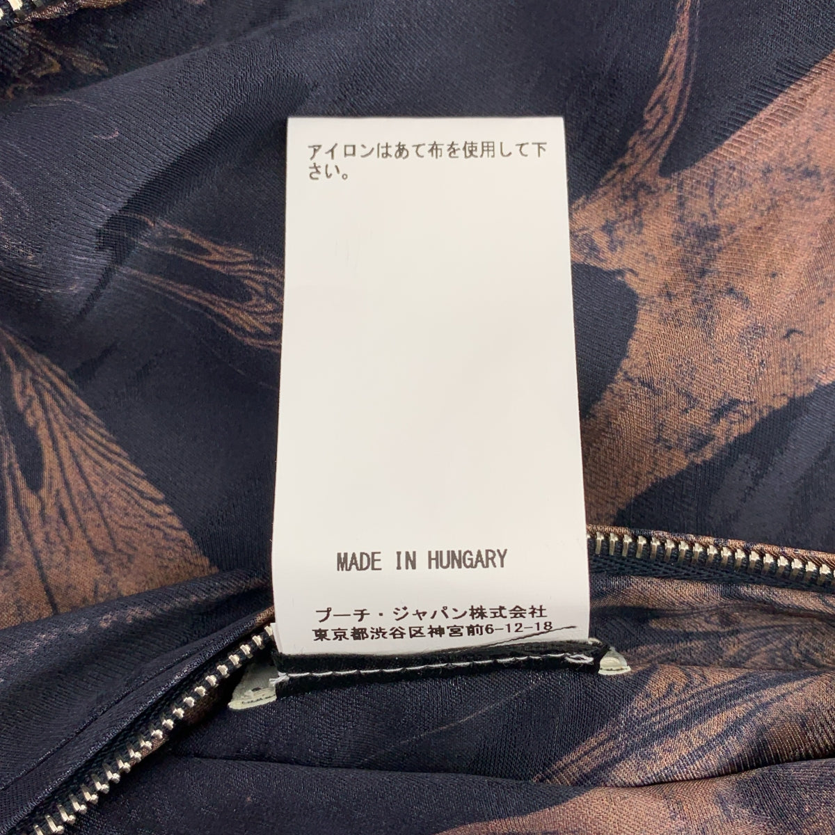 DRIES VAN NOTEN / 드리스 반노텐 | 2025SS | VOLKER REV 1503 MWJAVKET 뒤집을 수 있는 봄버 재킷 | S |