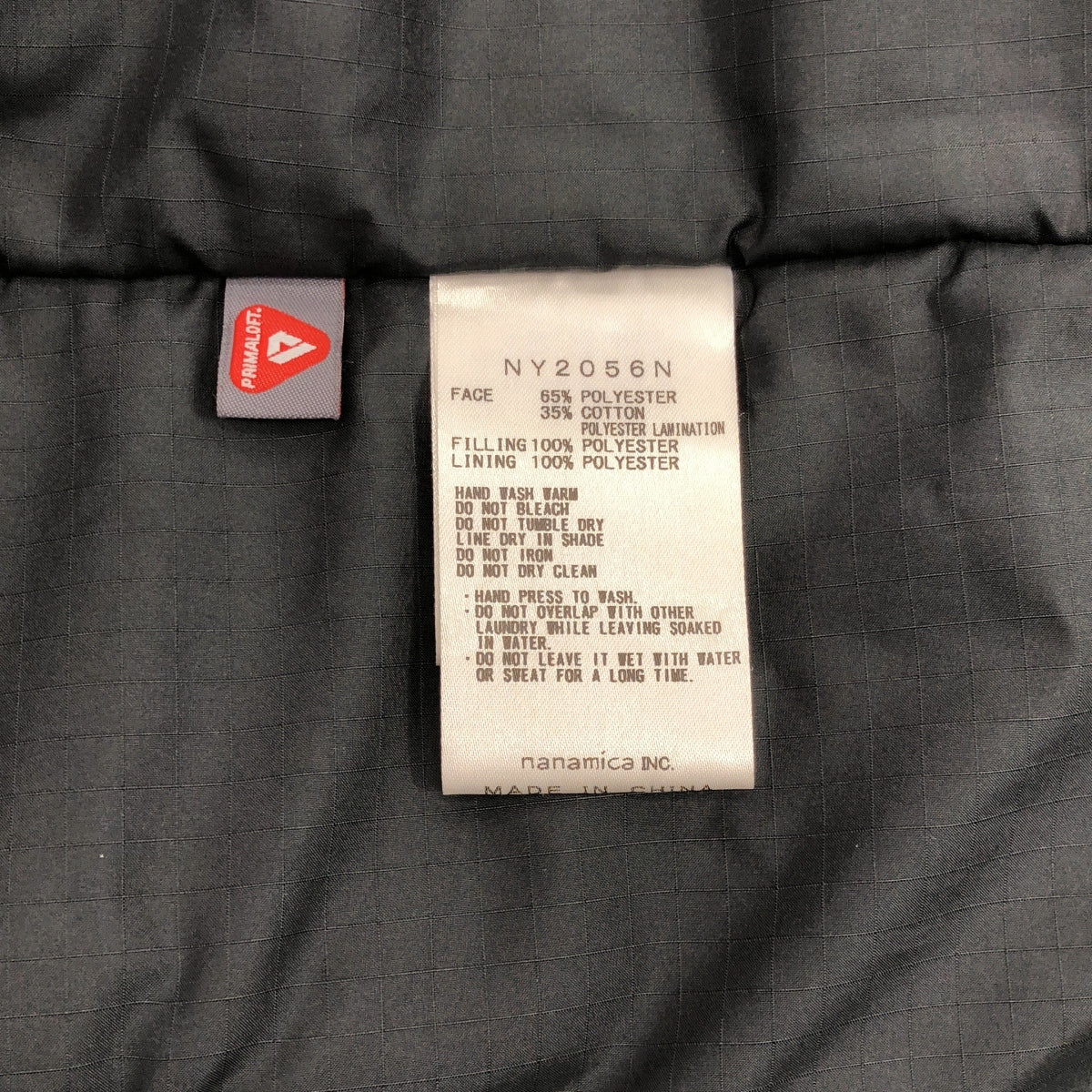 THE NORTH FACE PURPLE LABEL / 자노스 페이스 퍼플 라벨 | HYVENT 65/35 Insulation Jacket 하 이벤트 65/35