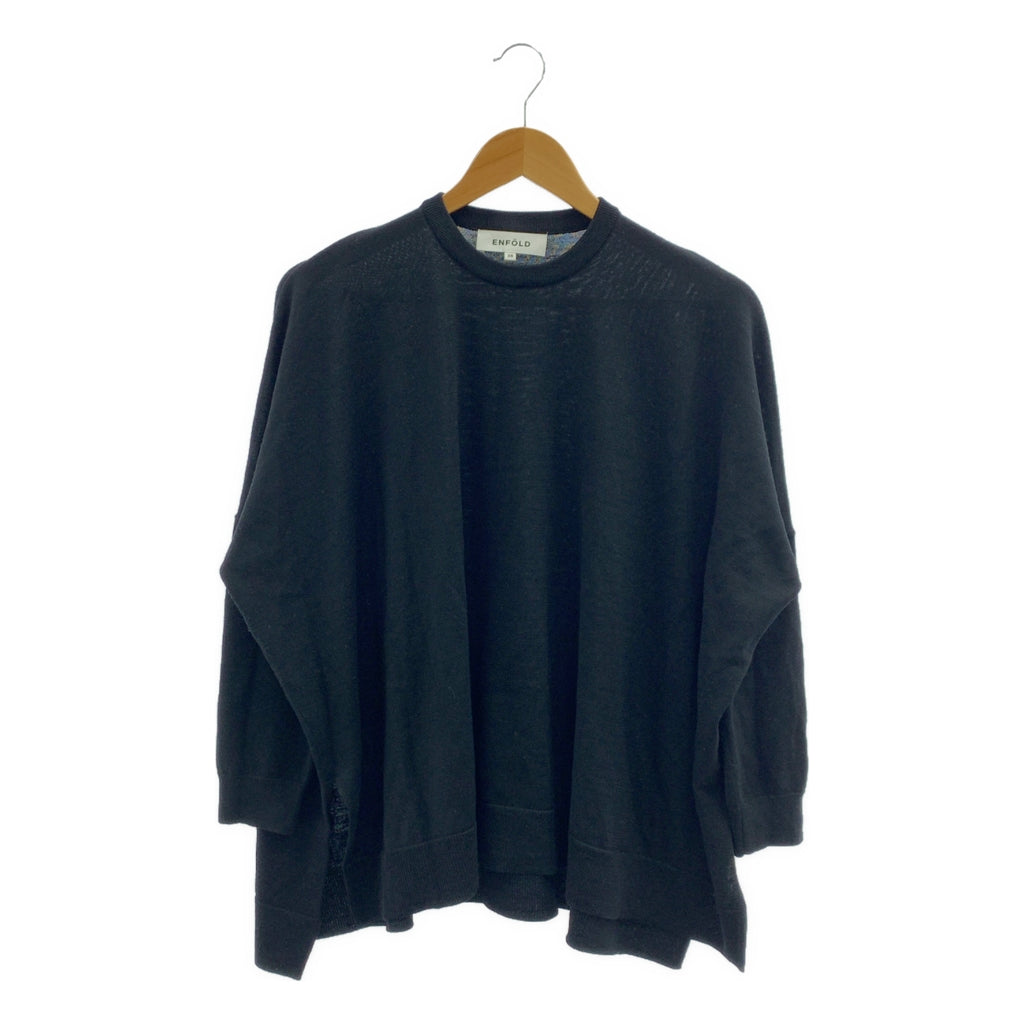 ENFOLD | 羊毛高針寬版套頭針織衫 | 尺寸 38 | 女款