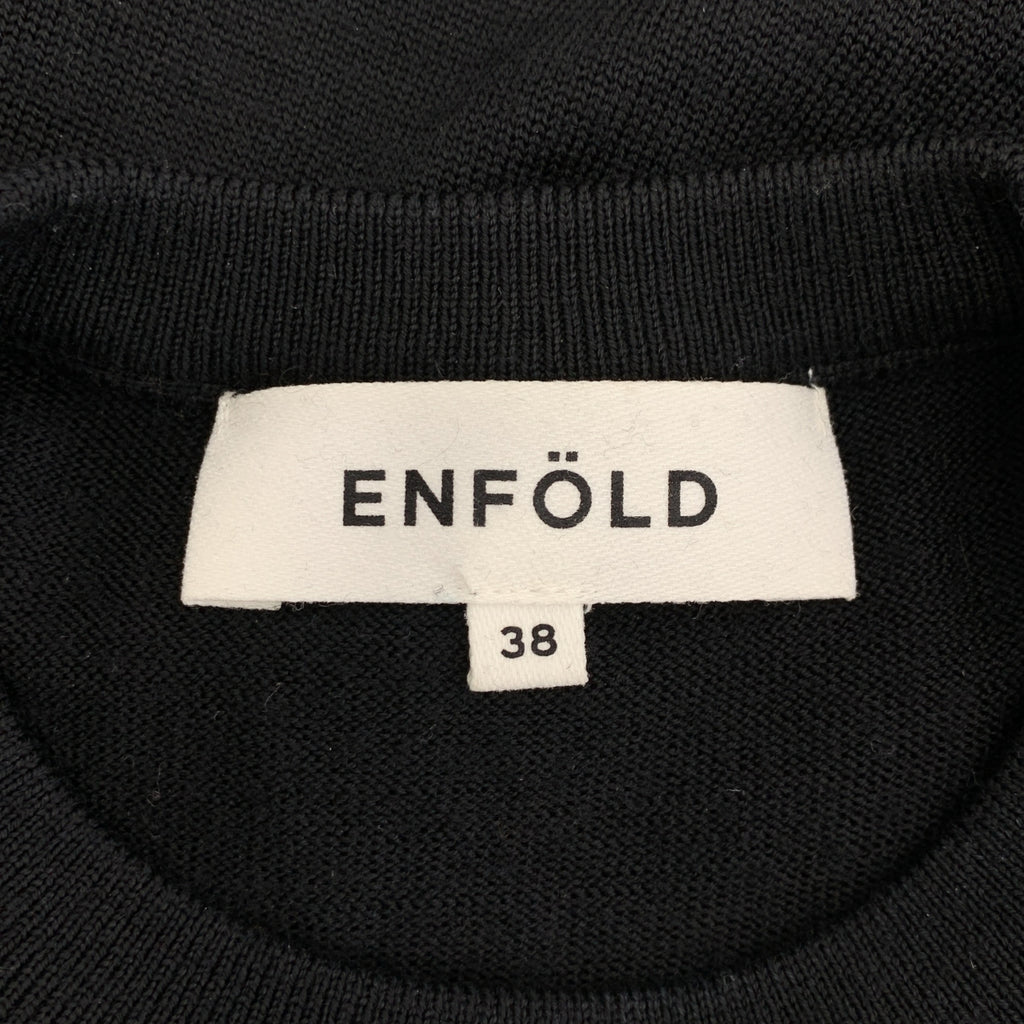 ENFOLD | 羊毛高針寬版套頭針織衫 | 尺寸 38 | 女款