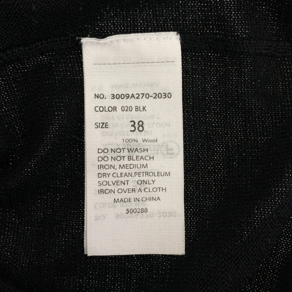 ENFOLD | 羊毛高針寬版套頭針織衫 | 尺寸 38 | 女款