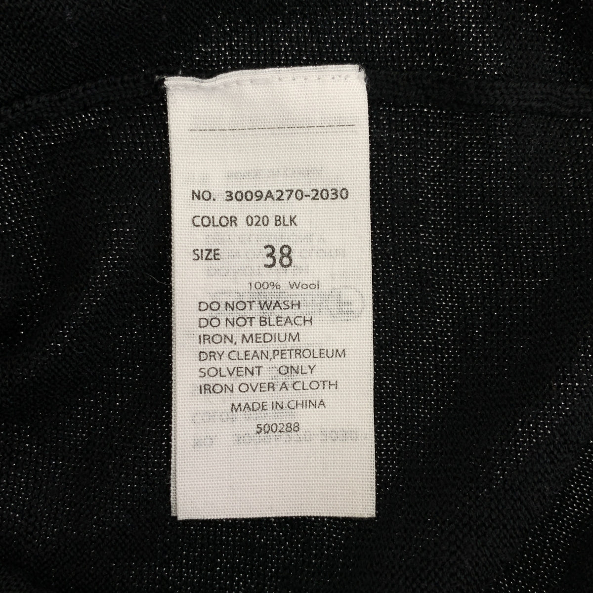 ENFOLD | 羊毛高針寬版套頭針織衫 | 尺寸 38 | 女款