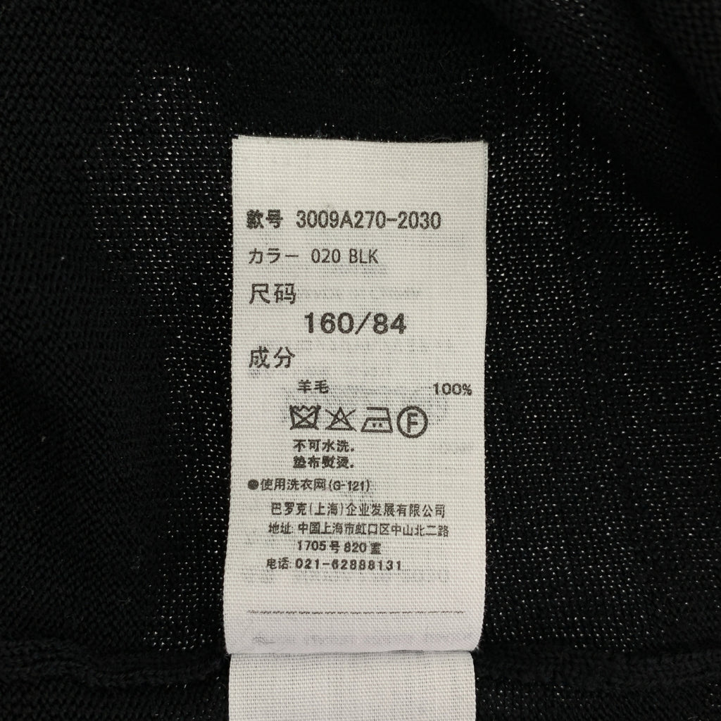 ENFOLD | 羊毛高針寬版套頭針織衫 | 尺寸 38 | 女款