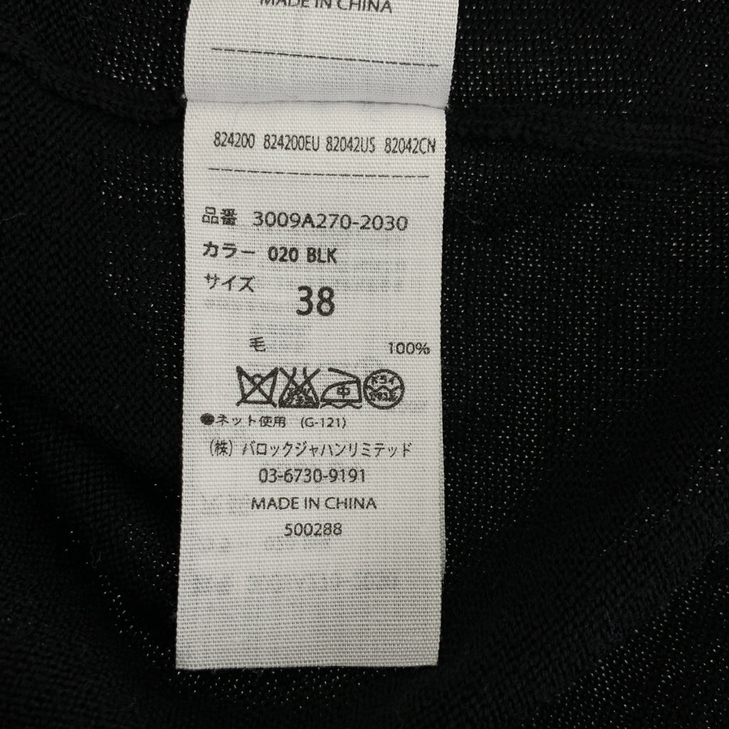 ENFOLD | 羊毛高針寬版套頭針織衫 | 尺寸 38 | 女款