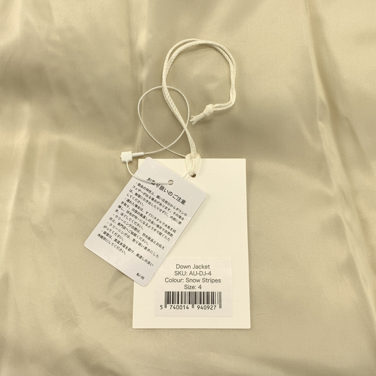 【新品】AURALEE | 2024秋冬 | x TEKLA 條紋羽絨外套 | 4碼 | 雪條紋 | 男款