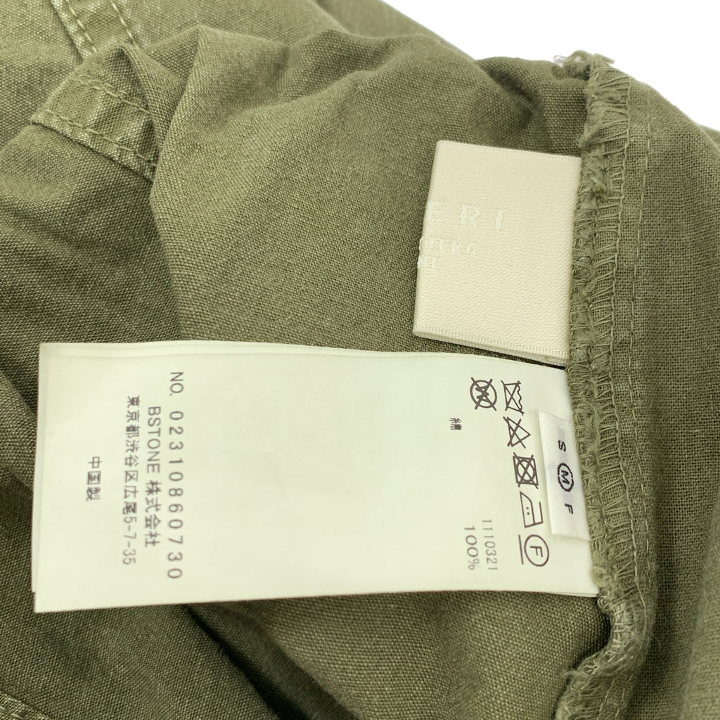 AMERI / 아메리 | MEDI MILITARY CARGO PANTS 카고 바지 | M | 여성