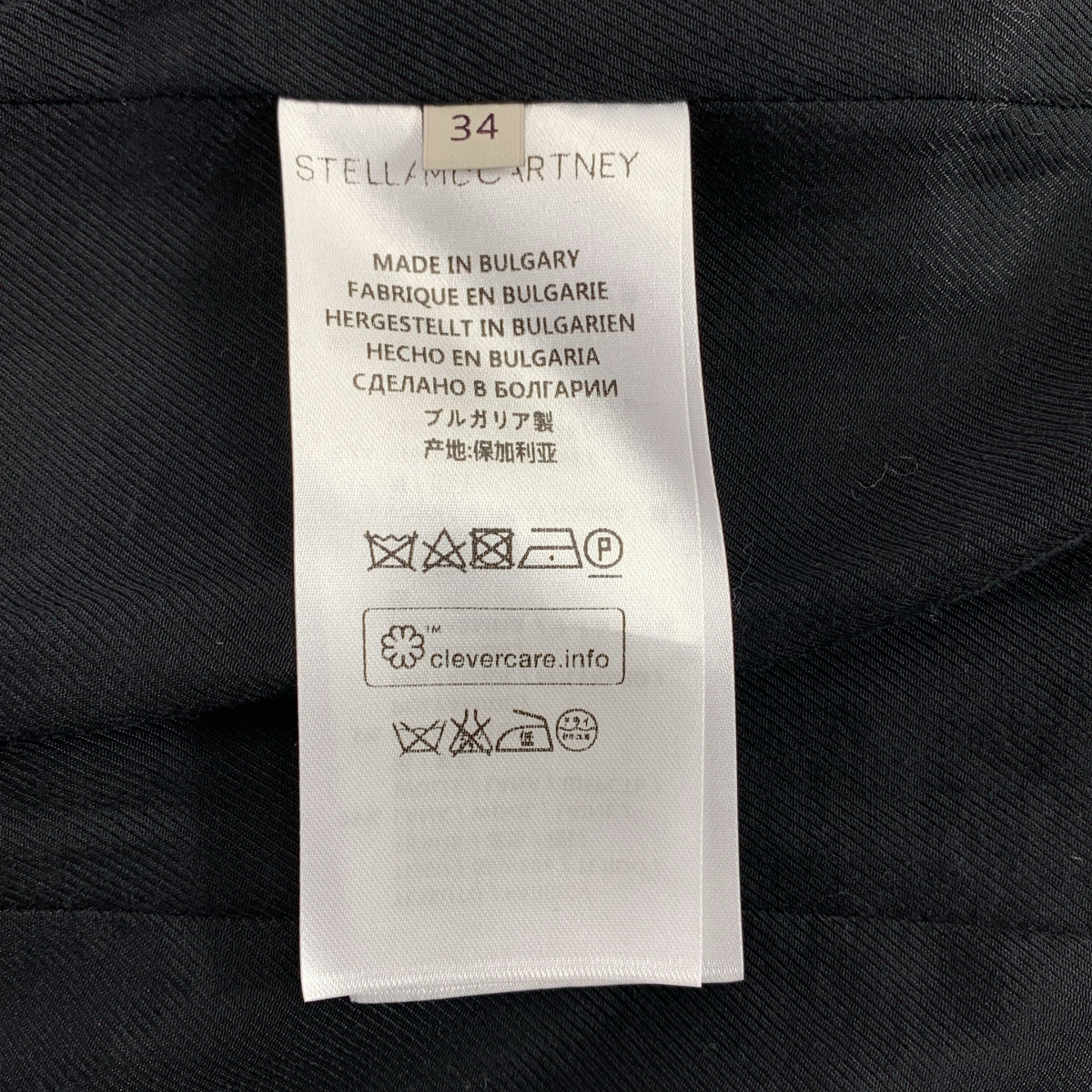 STELLA McCARTNEY / ステラマッカートニー | ウール シングル ロングコート / 総裏地 | 34 | レディース