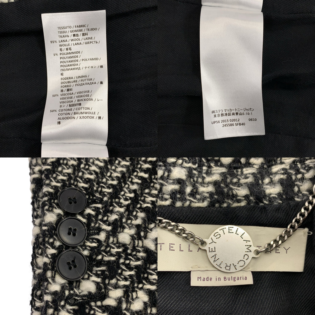 STELLA McCARTNEY / ステラマッカートニー | ウール シングル ロングコート / 総裏地 | 34 | レディース