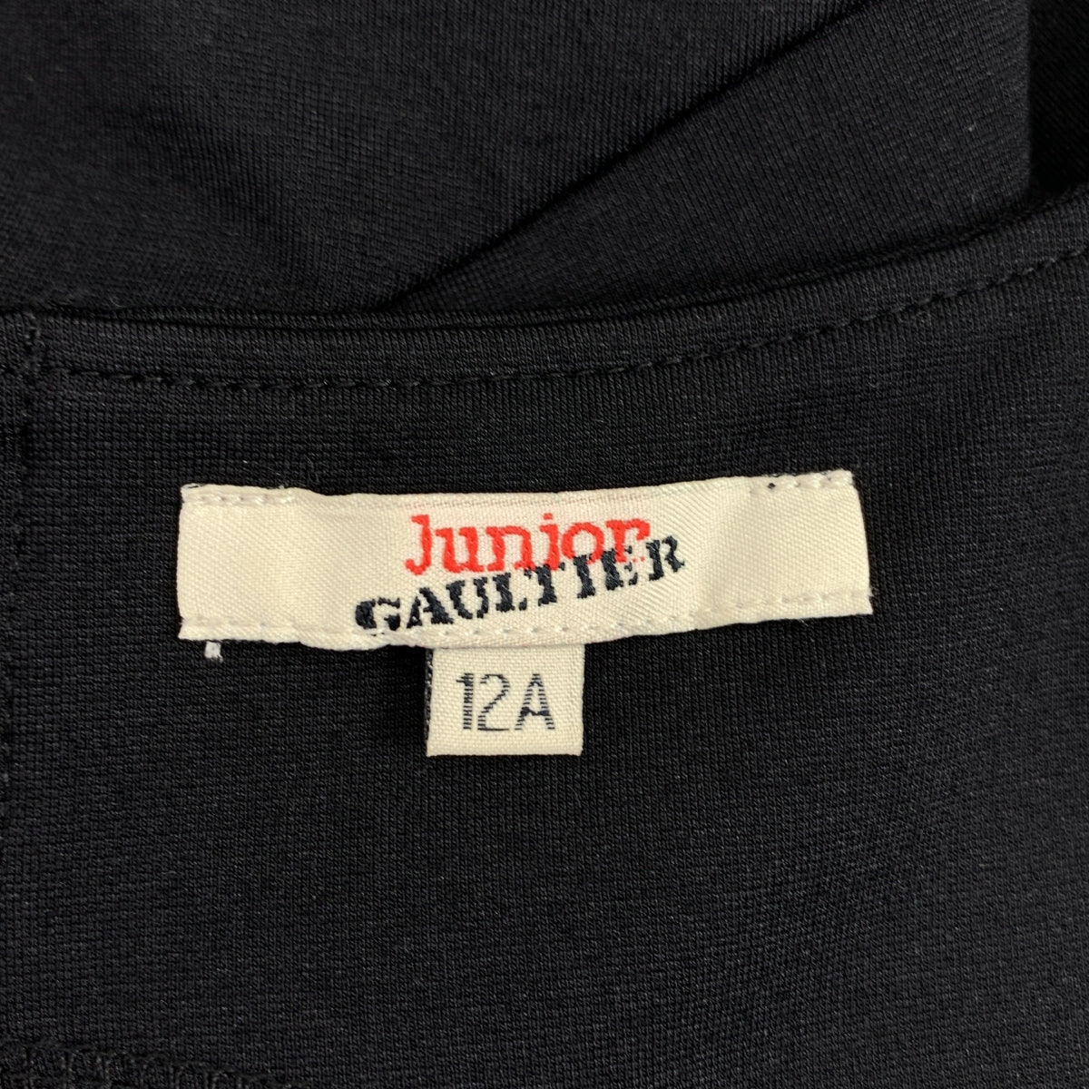 Junior GAULTIER | 豹紋後拉鍊無袖洋裝 | 尺寸 12A | 女款