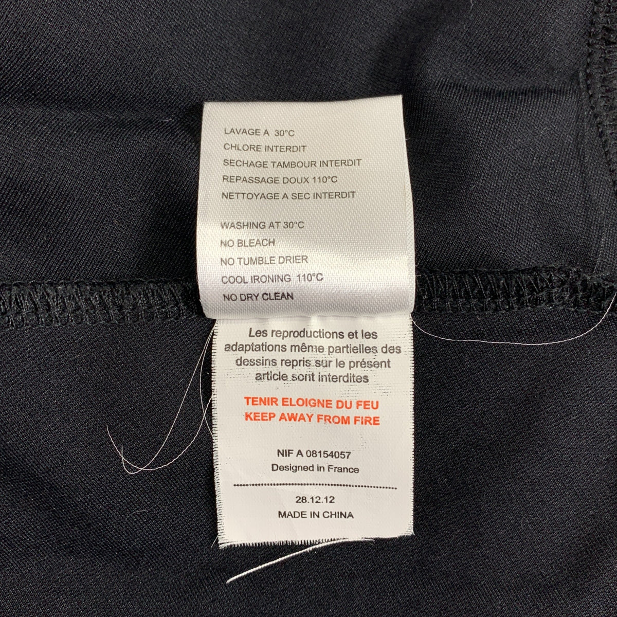 Junior GAULTIER | 豹紋後拉鍊無袖洋裝 | 尺寸 12A | 女款