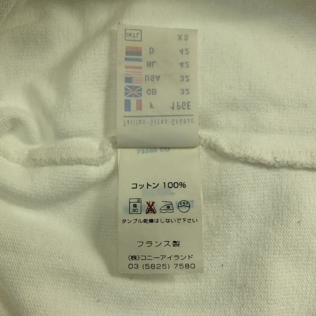 SAINT JAMES / セントジェームス | OUESSANT SOLID ウエッソン ソリッド バスクシャツ | T1 | レディース