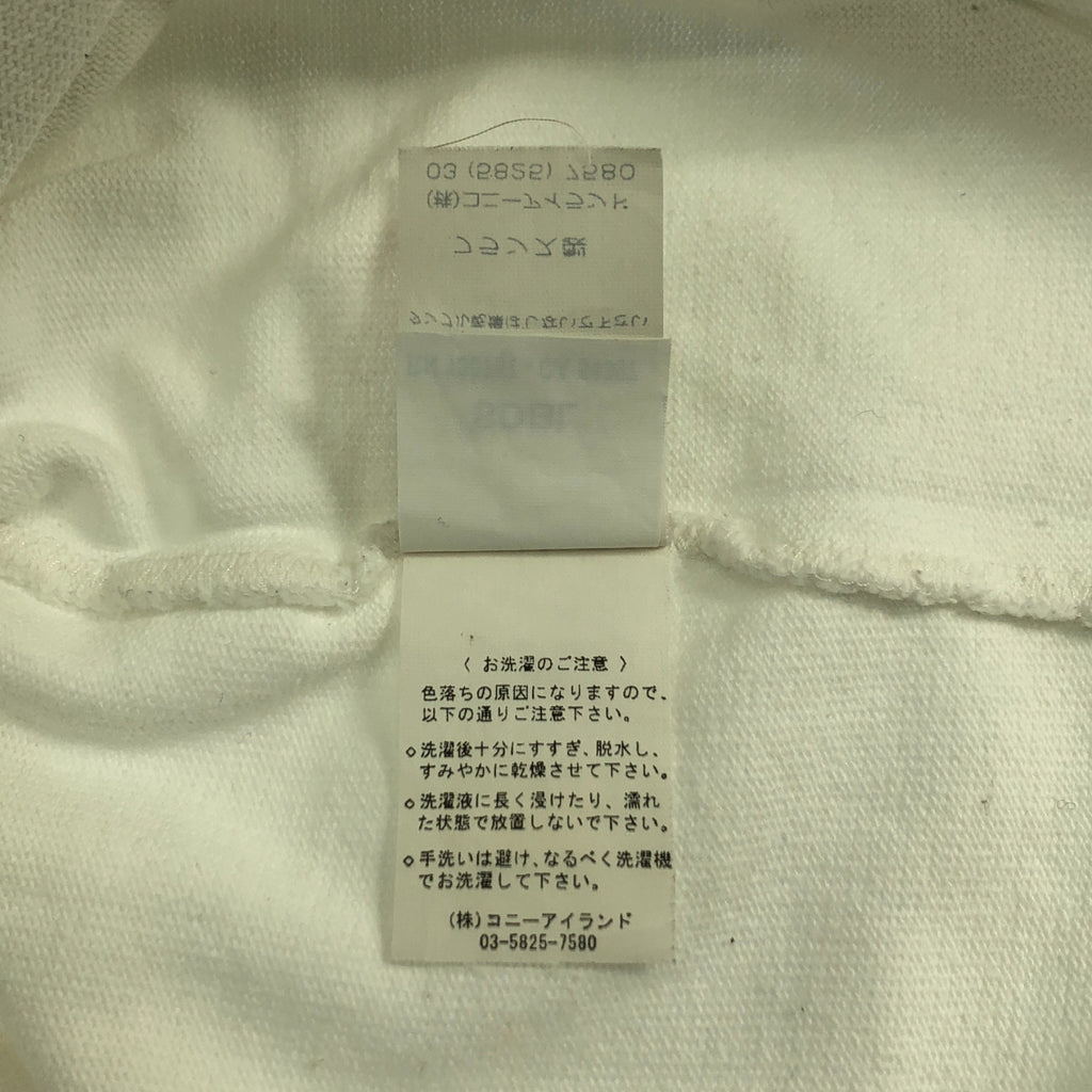 SAINT JAMES / セントジェームス | OUESSANT SOLID ウエッソン ソリッド バスクシャツ | T1 | レディース