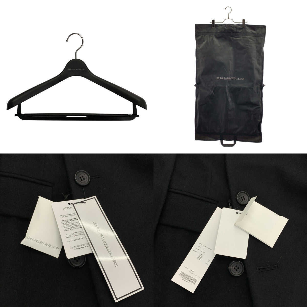 JOHN LAWRENCE SULLIVAN / 존 로렌스 설리반 | MELTON DOUBLE BREASTED CHESTERFIELD COAT / 울 로고 버튼 더블 롱 코트 / 총 안감 | 44 | 남성