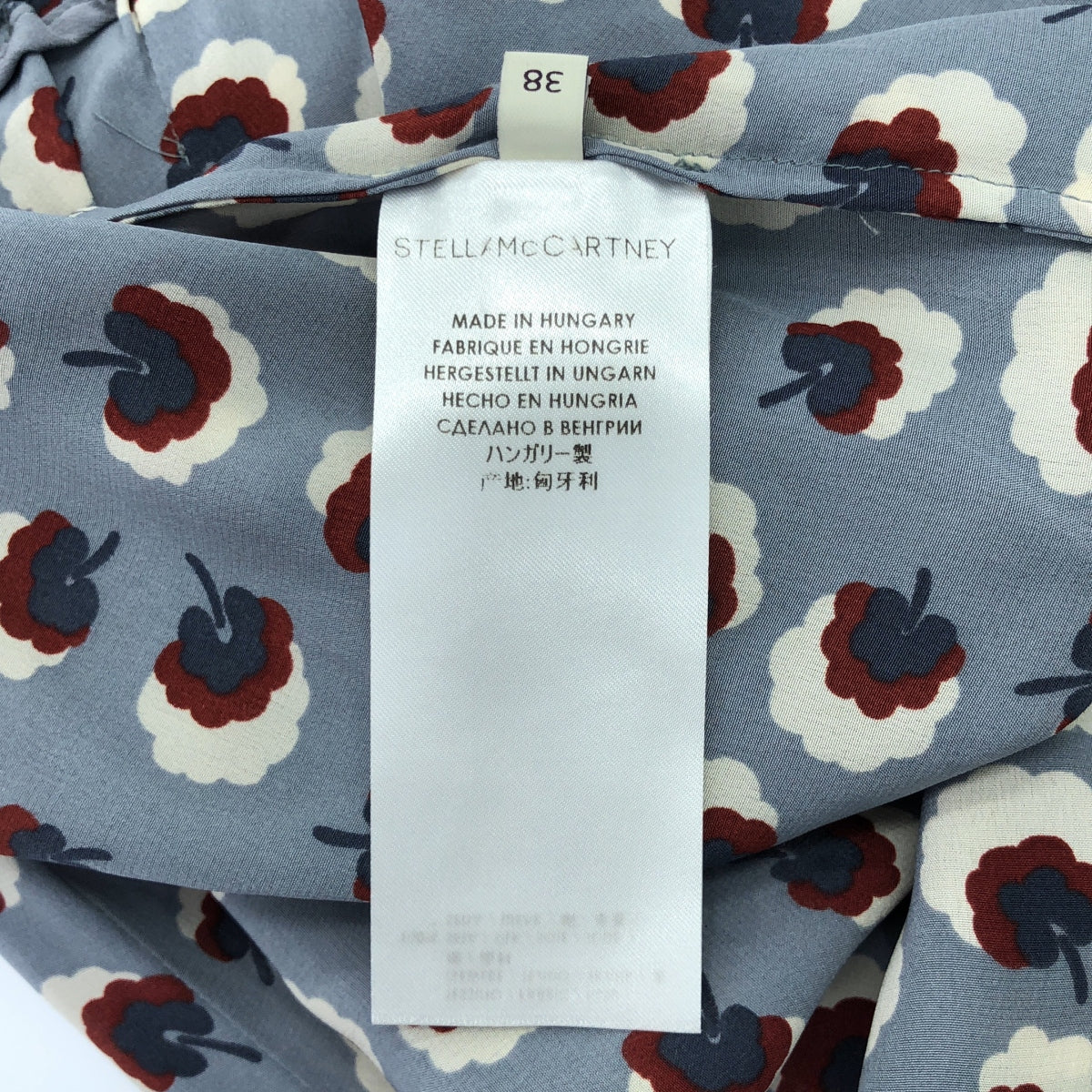 STELLA McCARTNEY | 花卉印花休閒褲 | 尺寸 38 |