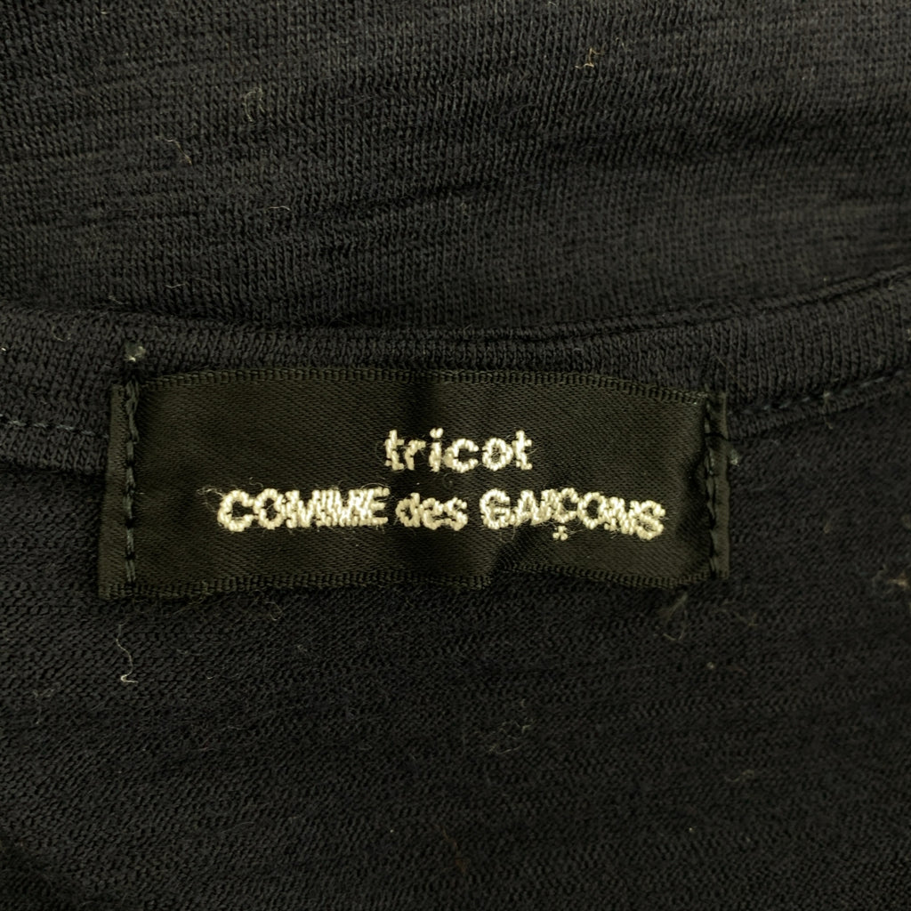 tricot COMME des GARCONS / 트리코 콤 데 걸슨 | 2000AW | 울 다른 소재 전환 니트 |