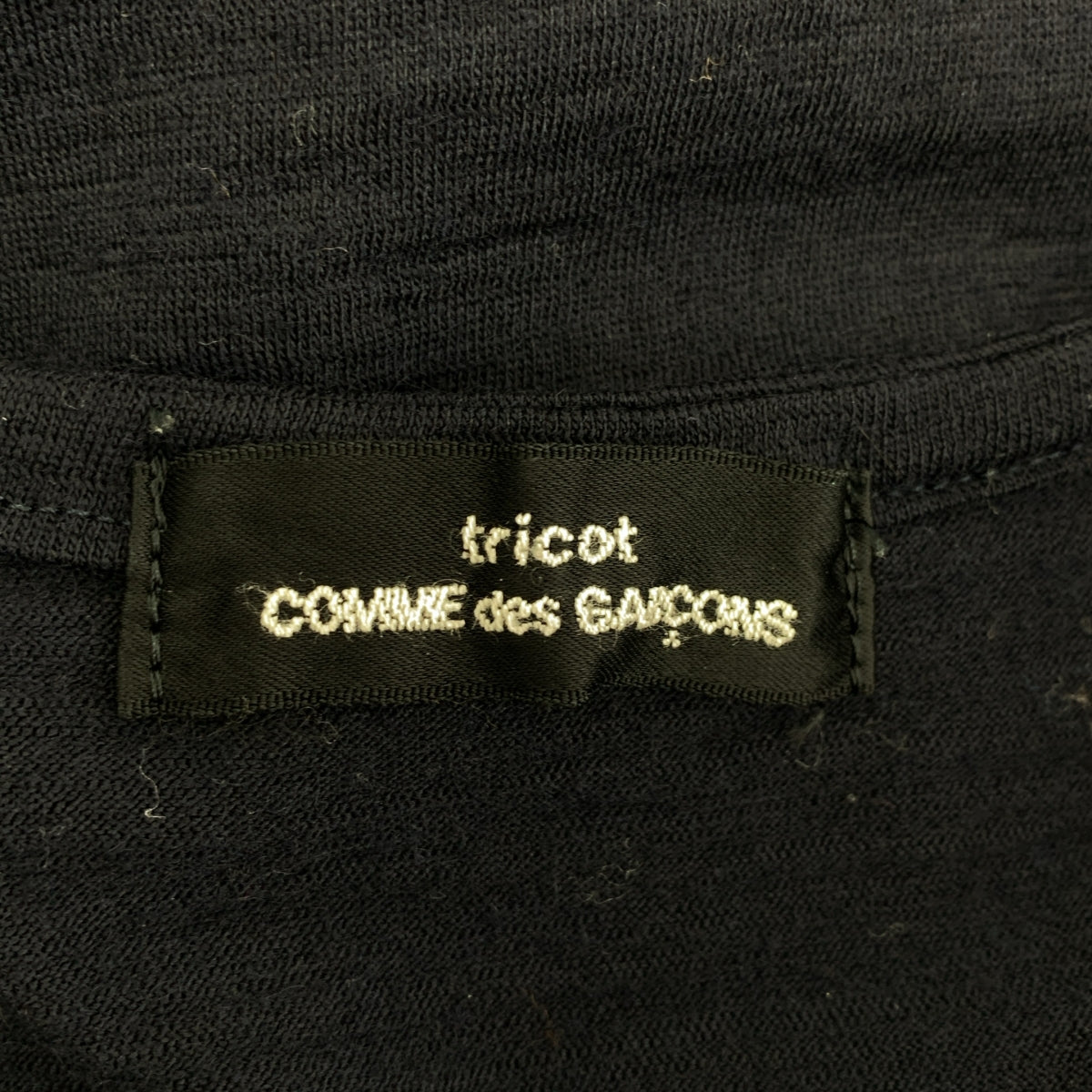 tricot COMME des GARCONS / 트리코 콤 데 걸슨 | 2000AW | 울 다른 소재 전환 니트 |