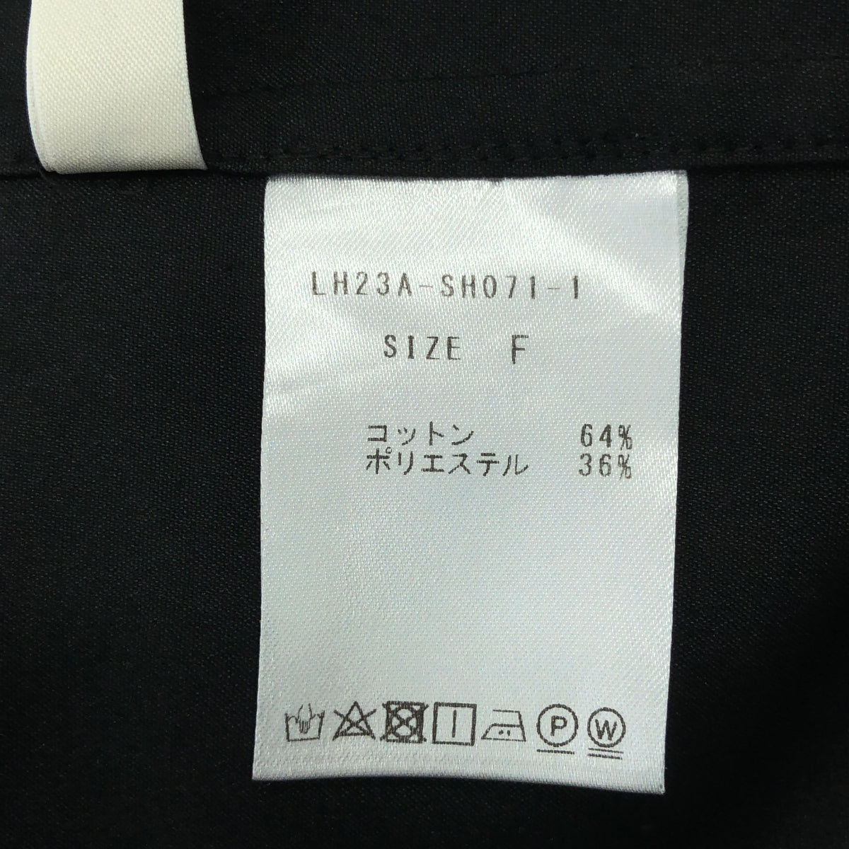 LOHEN / ローヘン | ハイカウント ダブルクロス ボサムシャツ