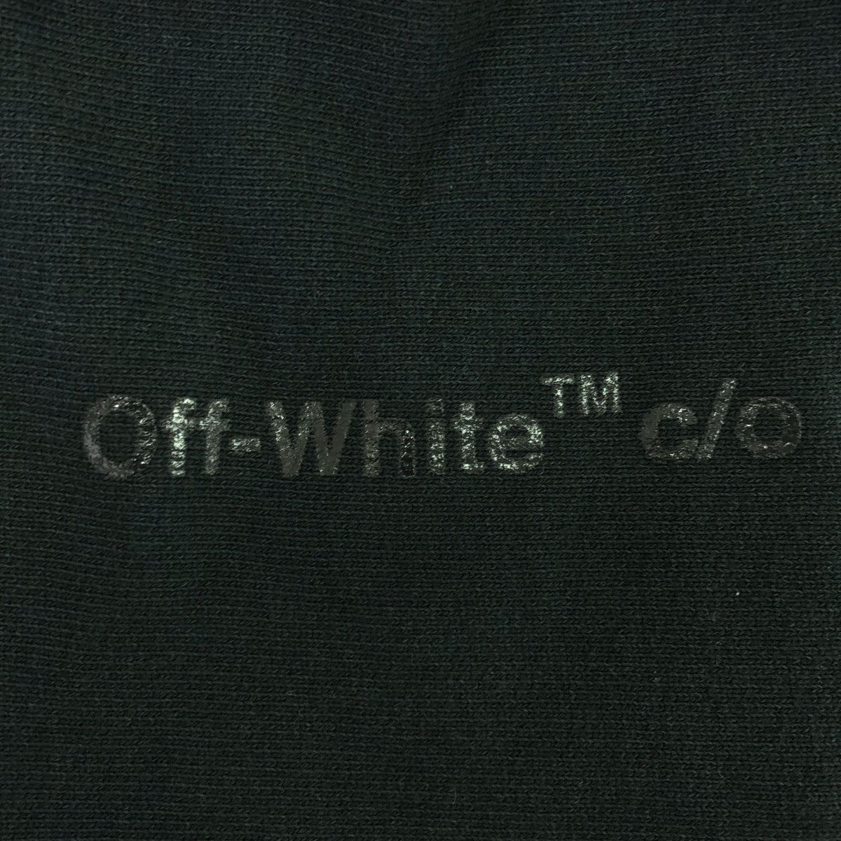 Off-White / オフホワイト | × Champion / チャンピオン ダメージ加工 ドローストリング ロゴ スウェット パンツ | M | チャコールブラック | メンズ