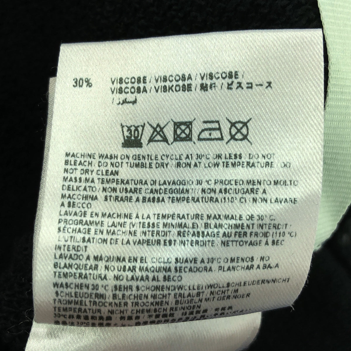 Off-White / オフホワイト | × Champion / チャンピオン ダメージ加工 ドローストリング ロゴ スウェット パンツ | M | チャコールブラック | メンズ