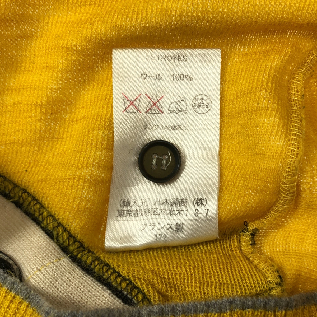 Letroyes / ルトロワ | バックボタン ウールニット | S | イエロー | レディース