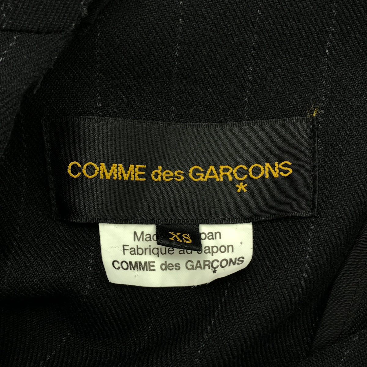 COMME des GARCONS / 컴데 갤슨 | 2021SS/AD2020 | DISSONANCE / 불협화음 차단 레이어드 빅 실루엣 코트 | XS | 여성