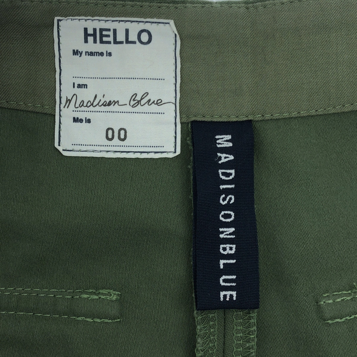 MADISON BLUE / 매디슨 블루 | ATIGUE 플레어 스커트 L.oz BS | 00(XS) | 여성