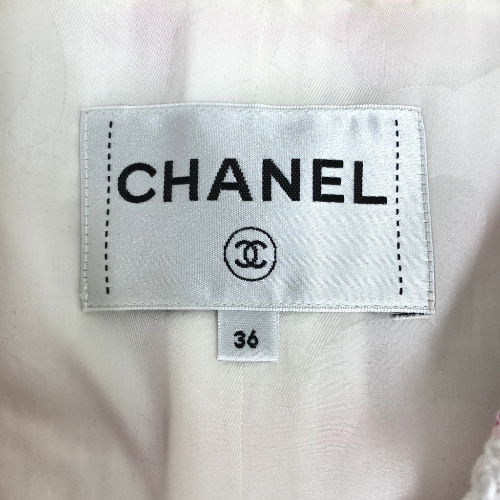 CHANEL / 샤넬 | 2023SS | 코코 마크 버튼 비쥬 장식 체크 노 컬러 재킷 | 36 | 여성