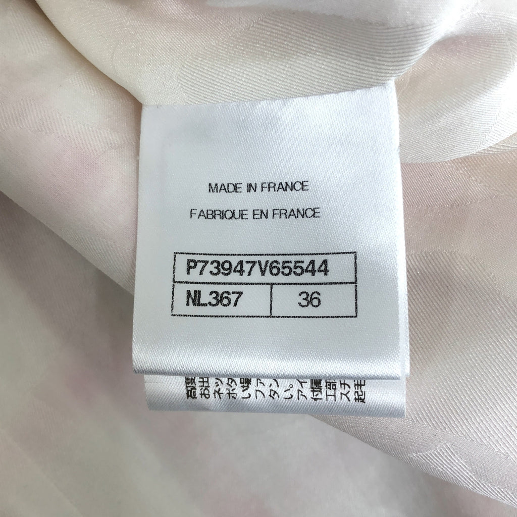 CHANEL / 샤넬 | 2023SS | 코코 마크 버튼 비쥬 장식 체크 노 컬러 재킷 | 36 | 여성