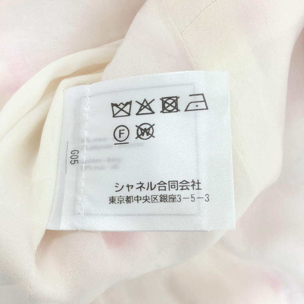 CHANEL / 샤넬 | 2023SS | 코코 마크 버튼 비쥬 장식 체크 노 컬러 재킷 | 36 | 여성