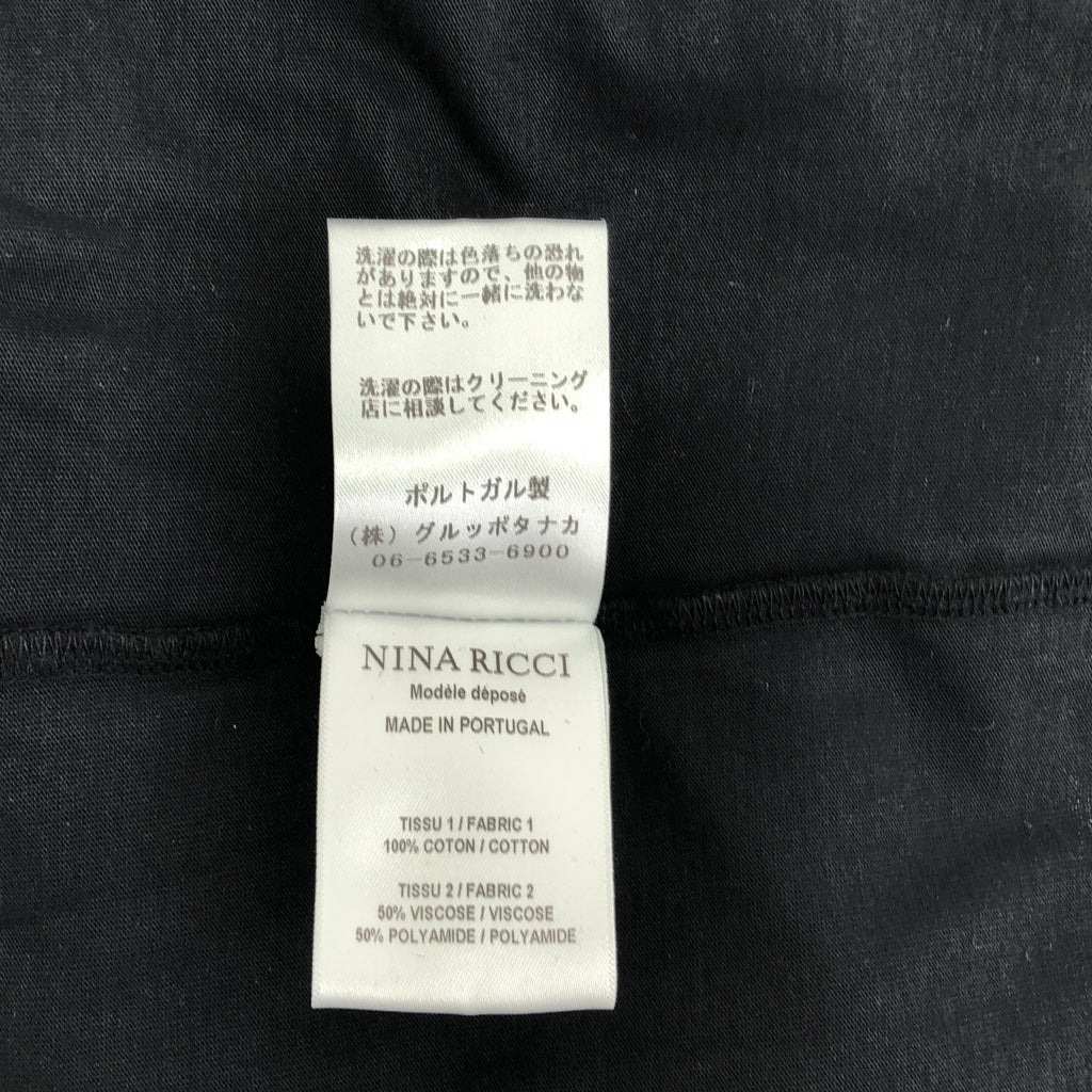 【미품】 NINA RICCI / 니나리치 | POLKA DOT PS TEE 메쉬 퍼프 슬리브 컷소우 | S | 블랙 | 여성