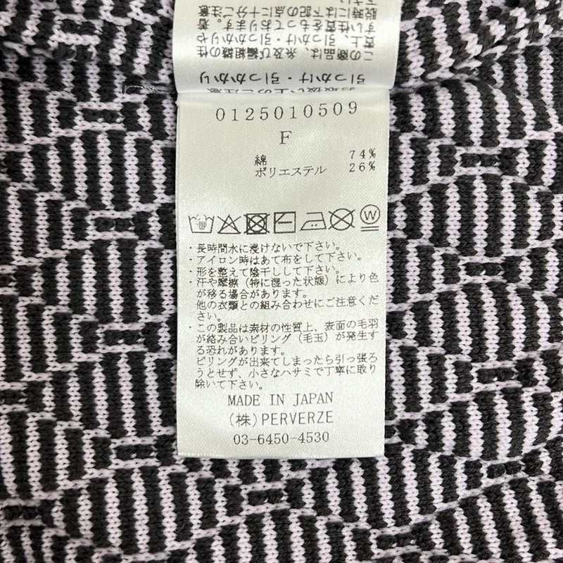 PERVERZE / パーバーズ | Line Neck Knit Vest ニット ベスト | F | レディース