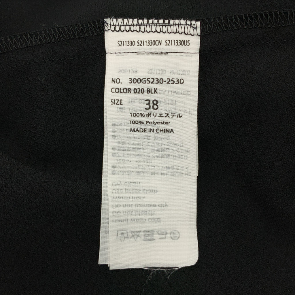 ENFOLD | 半袖襯衫 | 尺寸 38 | 女款