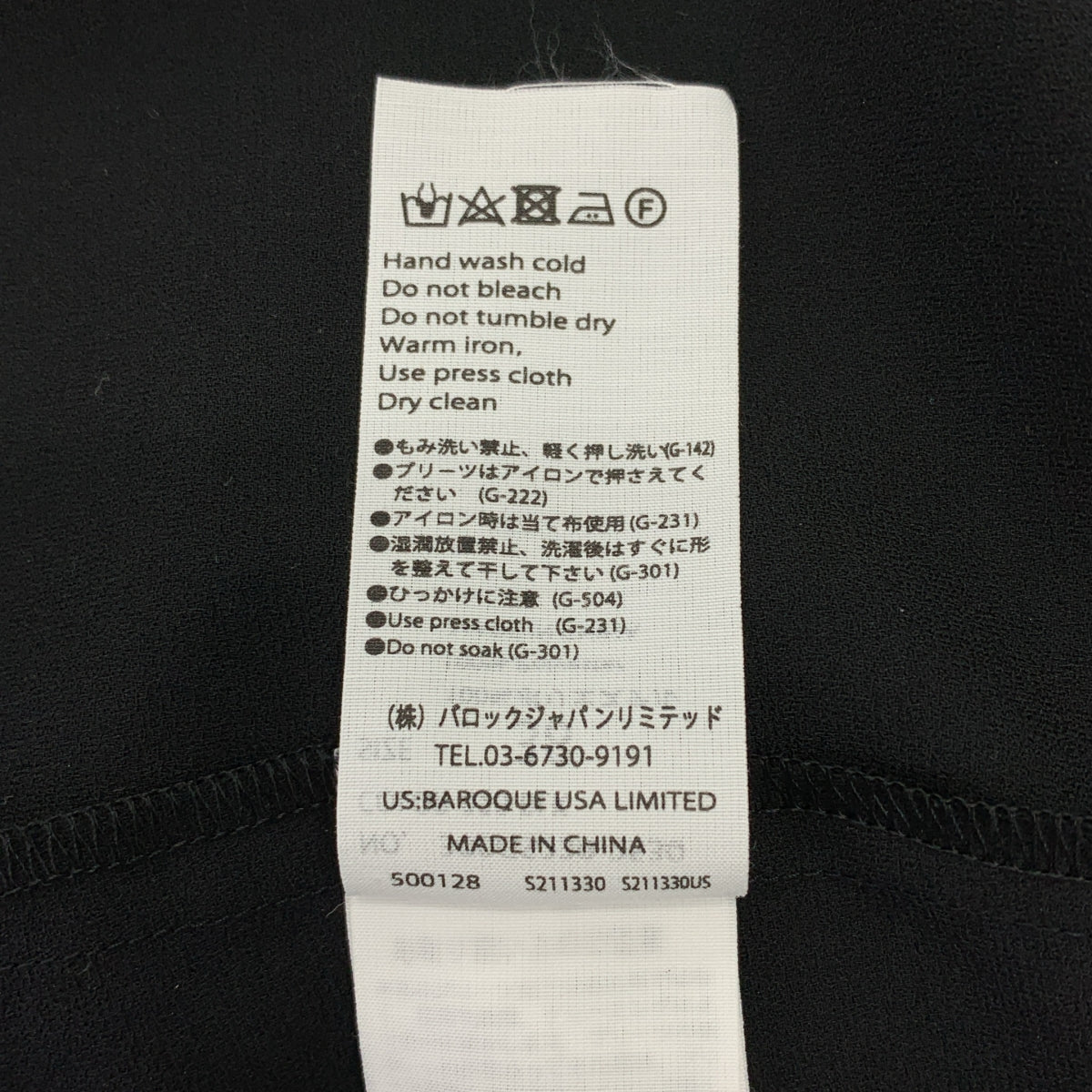 ENFOLD | 半袖襯衫 | 尺寸 38 | 女款