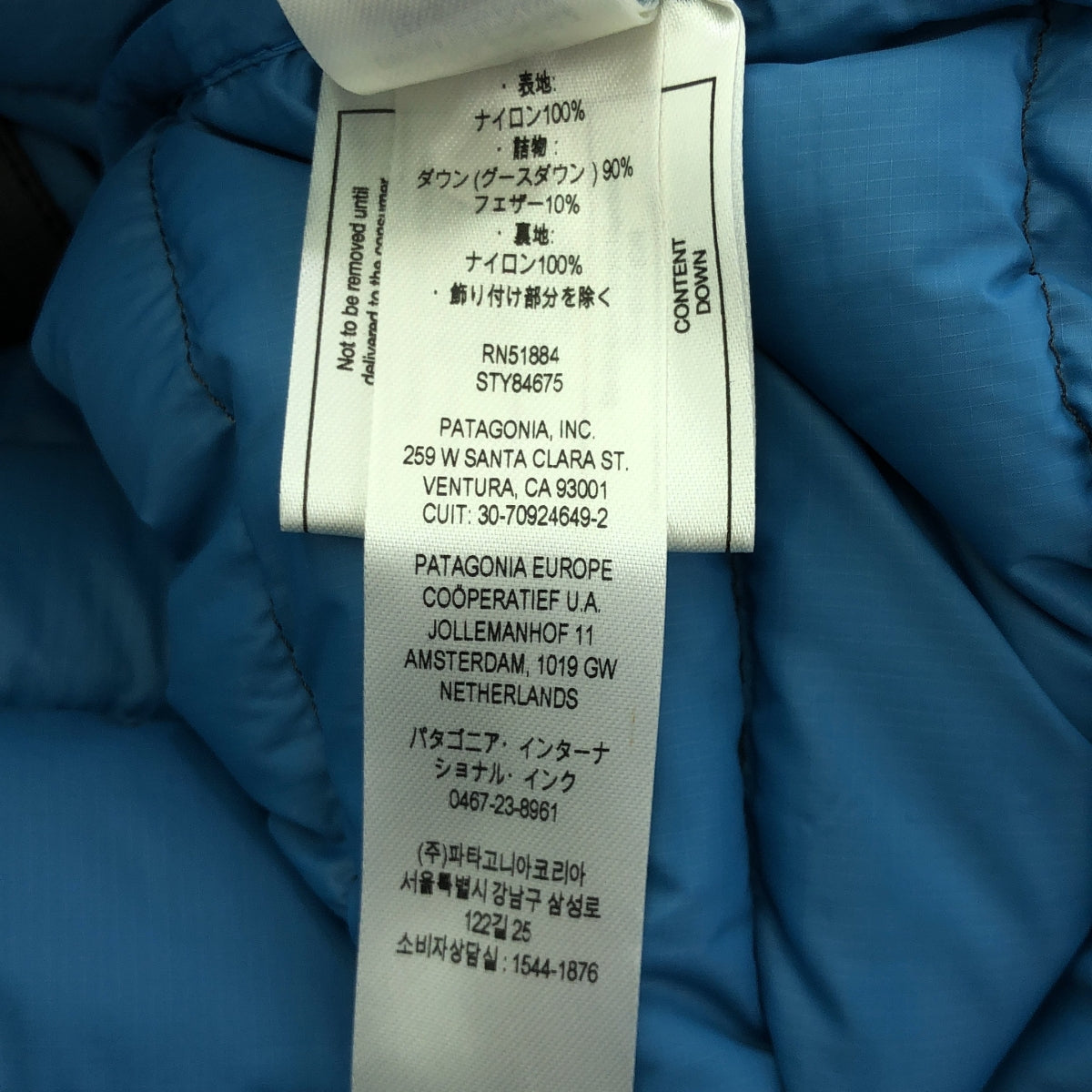 【美品】  Patagonia / パタゴニア | 2022AW | Men's Down Sweater メンズ ダウン セーター ジャケット | M | グレー / ライトブルー | メンズ