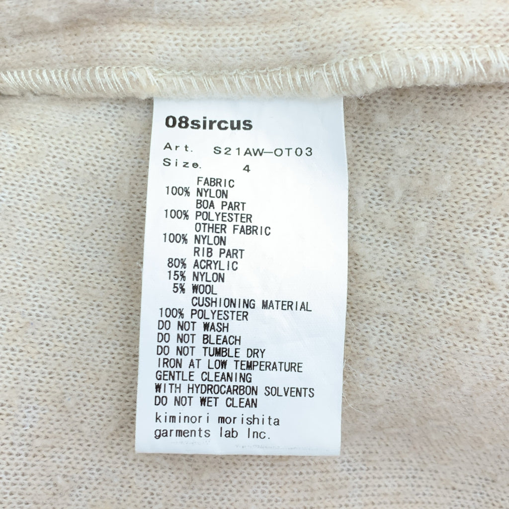 08sircus / 제로에이트 서커스 | J-WFS×Boa reversible ma-1 / 리버시블 보어 블루존 재킷 | 4 |