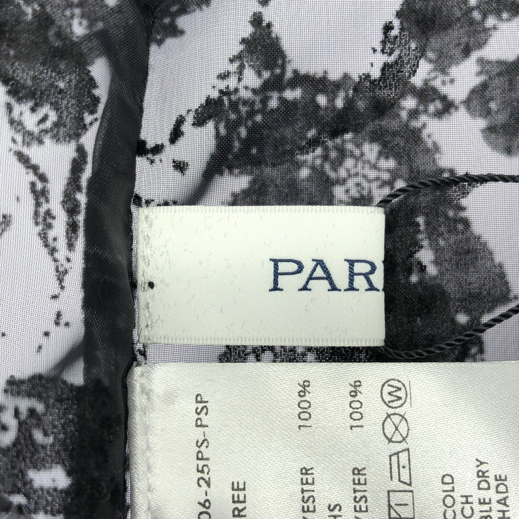 【美品】  PARIGOT / パリゴ | フロックオーガンジードレス ワンピース | F | ブラック | レディース