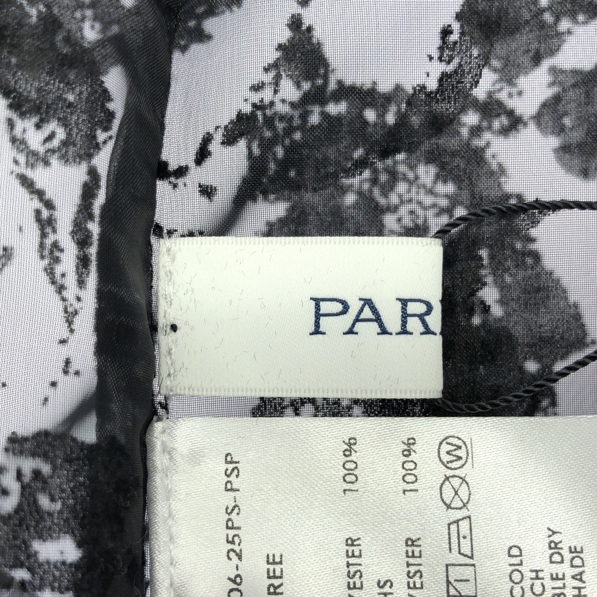 【미품】 PARIGOT / 파리고 | 플록 오간지 드레스 원피스 | F | 블랙 | 여성