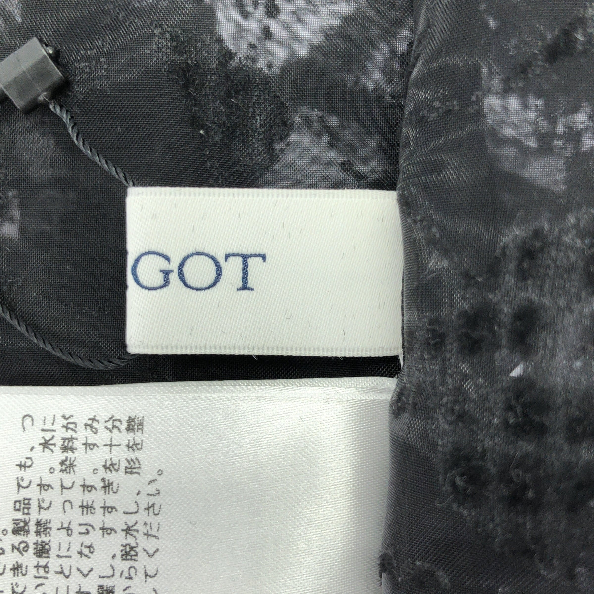 [狀況良好] PARIGOT | 植絨歐根紗連身裙 | F | 黑色 | 女款