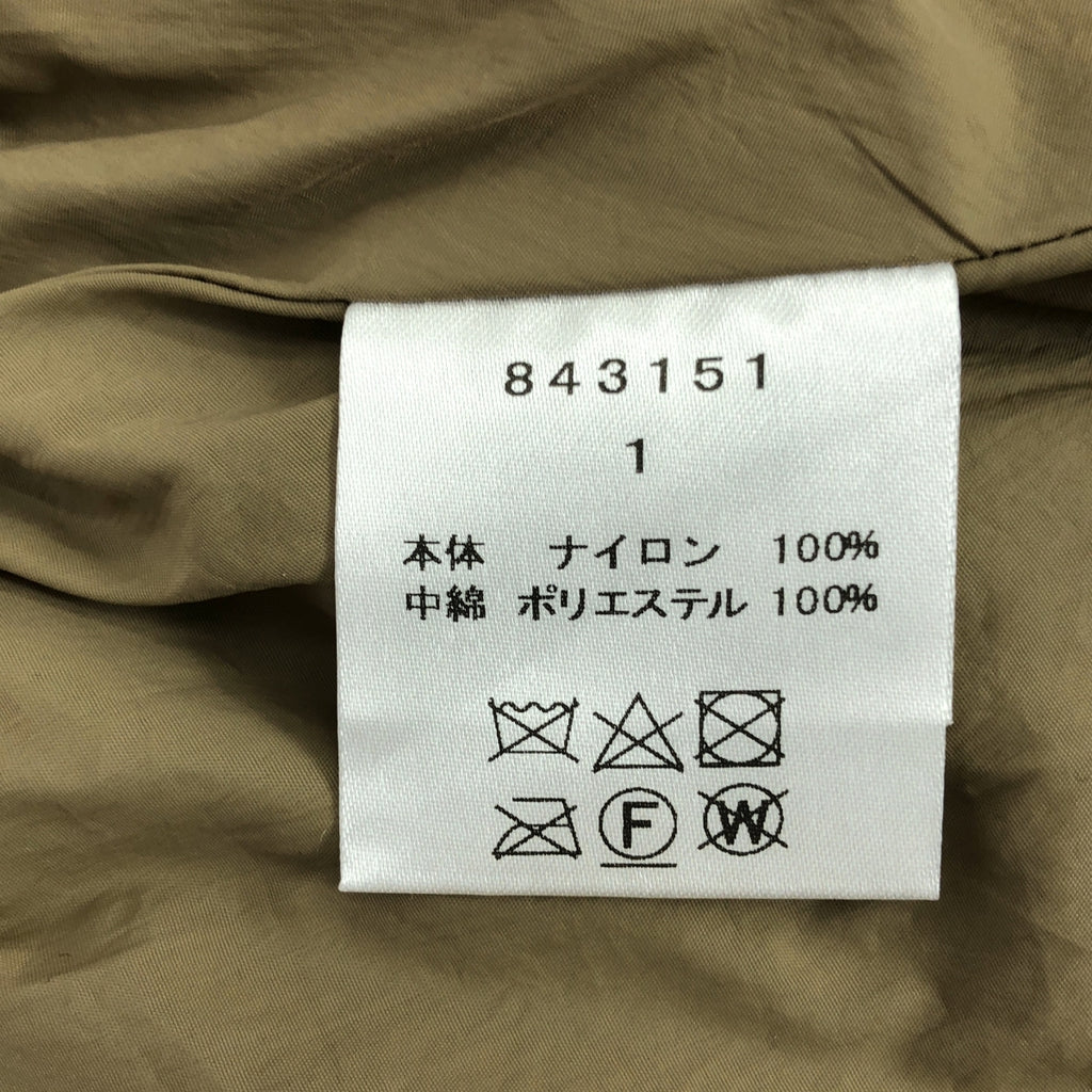 無 / | male't me't / Malletmet Volume 無領背心外套 | 1 | 女款