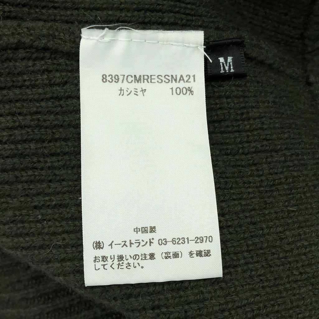 CO / コー | カシミヤ クルーネック リブニット | M | カーキ | レディース